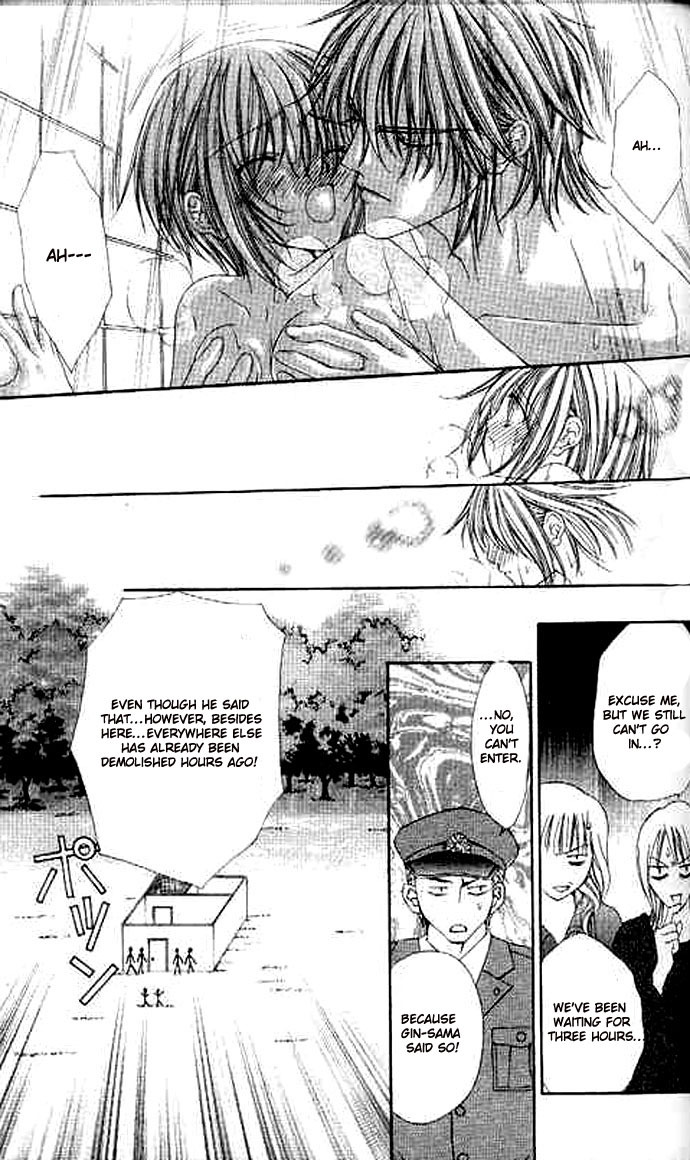 Love Celeb Chapter 35 page 2 - Chapter 35