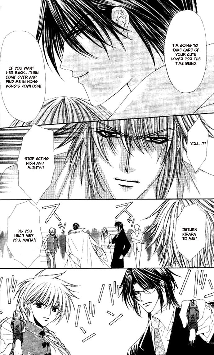Love Celeb Chapter 35 page 28 - Chapter 35
