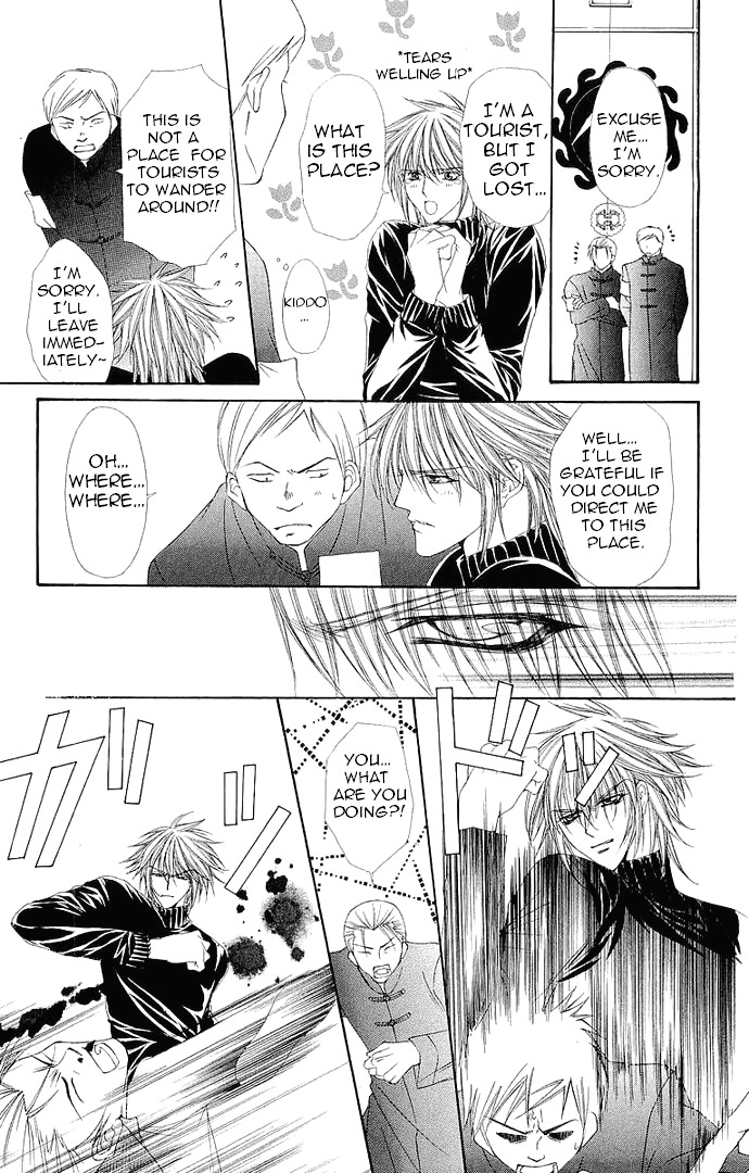 Love Celeb Chapter 36 page 11 - Chapter 36
