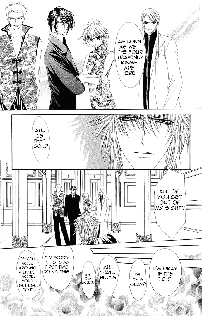 Love Celeb Chapter 36 page 13 - Chapter 36