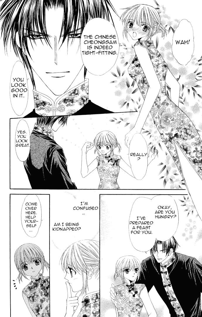 Love Celeb Chapter 36 page 14 - Chapter 36