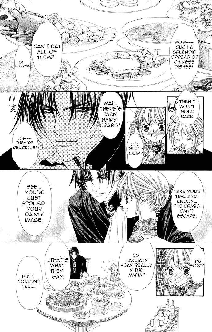 Love Celeb Chapter 36 page 15 - Chapter 36