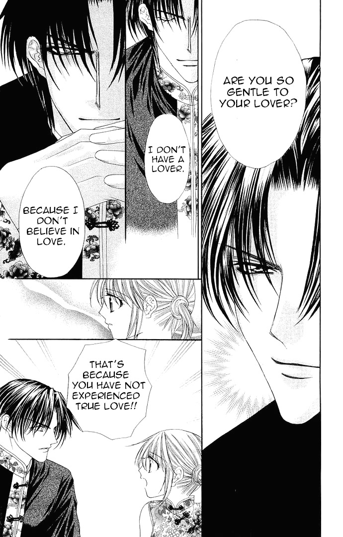 Love Celeb Chapter 36 page 16 - Chapter 36