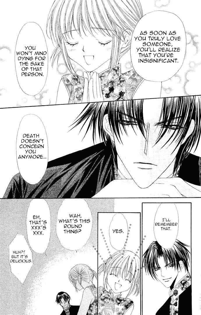 Love Celeb Chapter 36 page 17 - Chapter 36