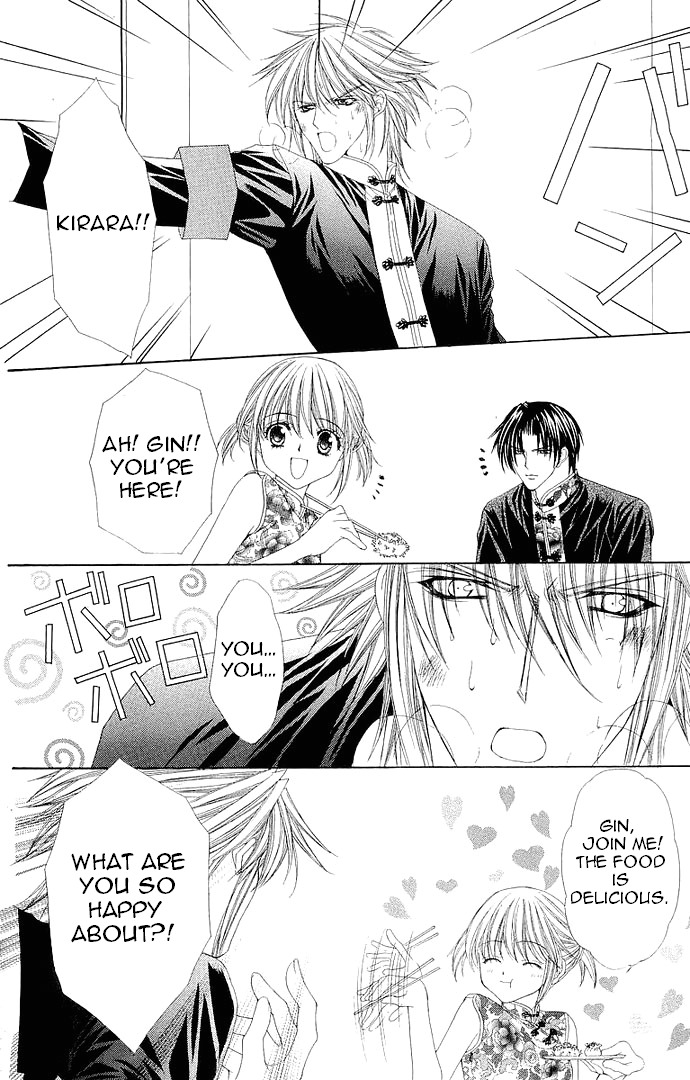 Love Celeb Chapter 36 page 18 - Chapter 36