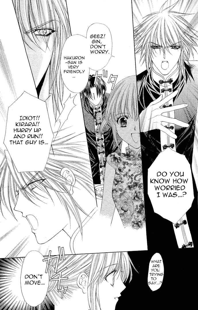 Love Celeb Chapter 36 page 19 - Chapter 36