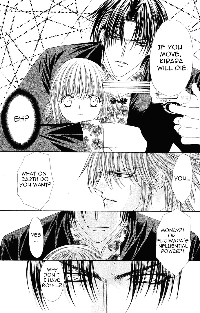 Love Celeb Chapter 36 page 20 - Chapter 36