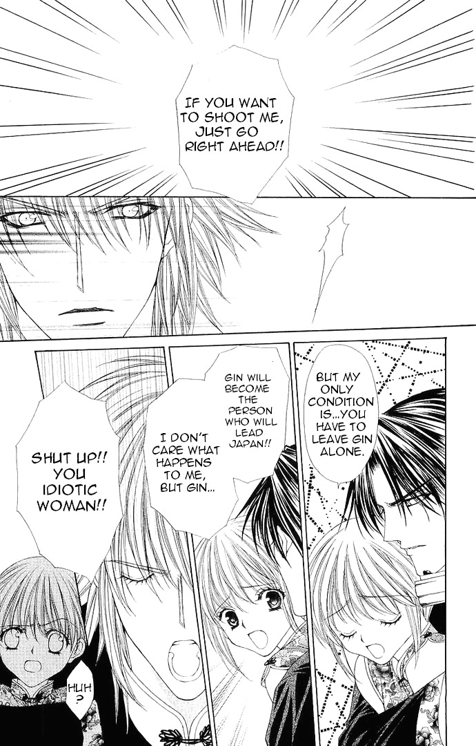 Love Celeb Chapter 36 page 21 - Chapter 36