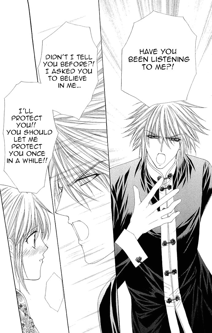 Love Celeb Chapter 36 page 22 - Chapter 36