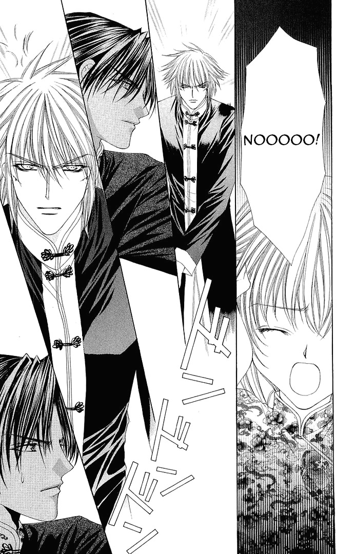 Love Celeb Chapter 36 page 25 - Chapter 36