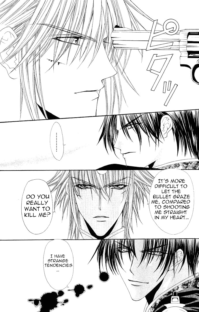 Love Celeb Chapter 36 page 26 - Chapter 36
