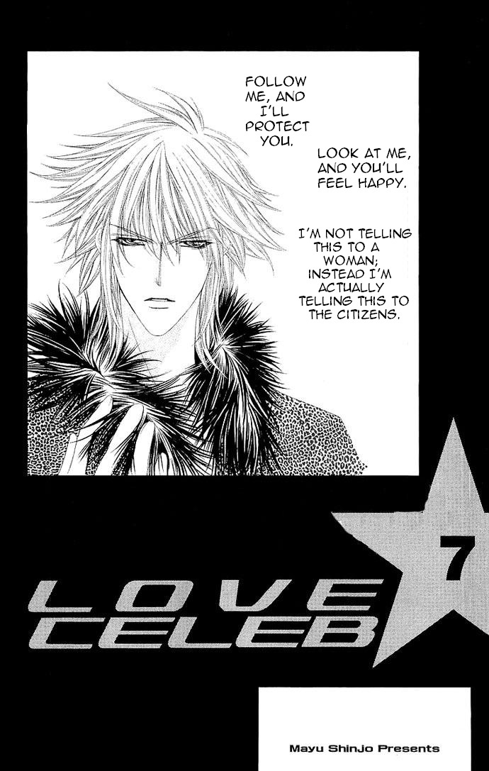 Love Celeb Chapter 36 page 3 - Chapter 36