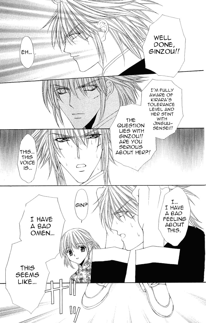 Love Celeb Chapter 36 page 31 - Chapter 36