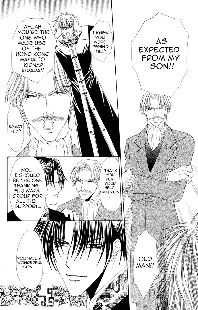 Love Celeb Chapter 36 page 32 - Chapter 36