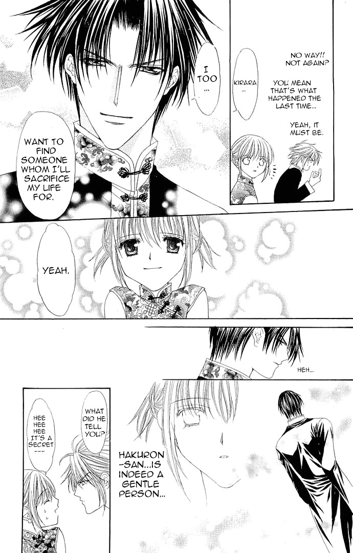 Love Celeb Chapter 36 page 33 - Chapter 36