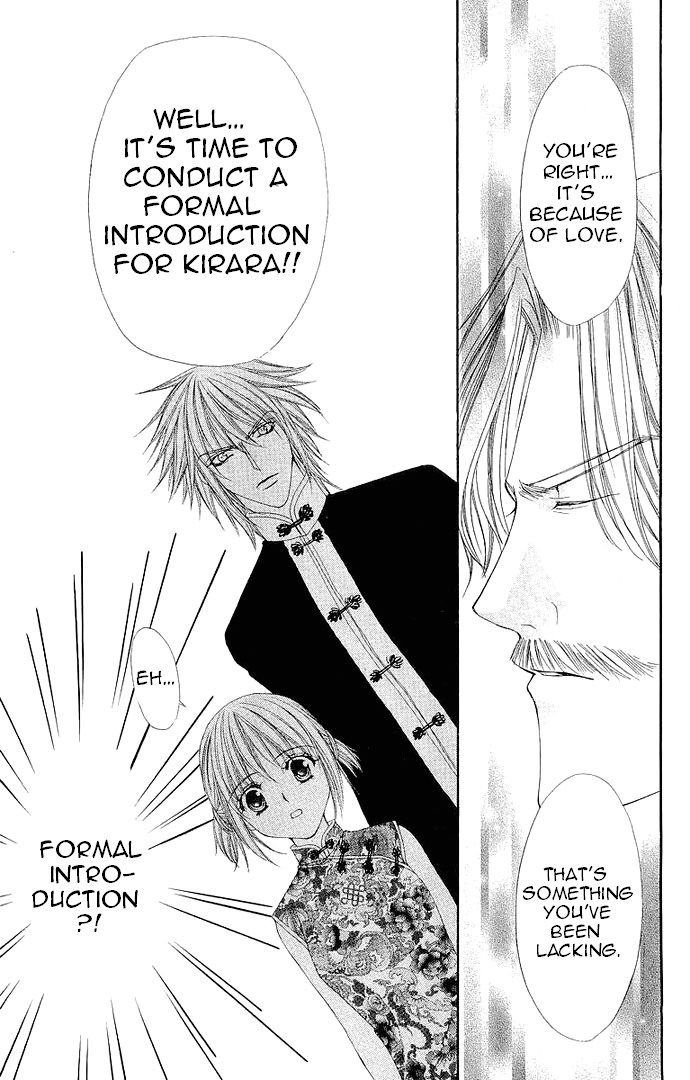 Love Celeb Chapter 36 page 35 - Chapter 36