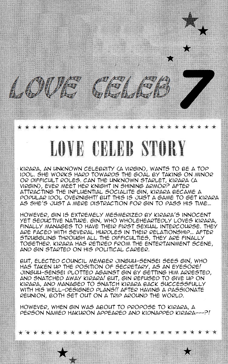 Love Celeb Chapter 36 page 4 - Chapter 36