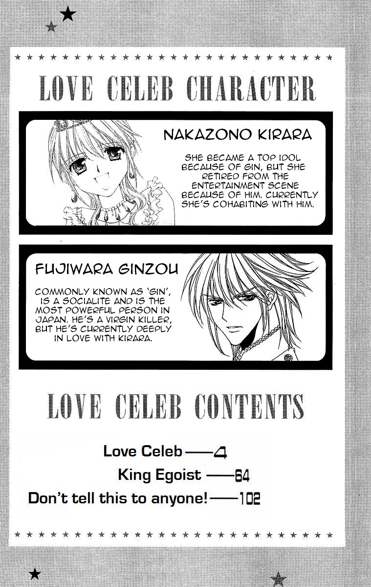 Love Celeb Chapter 36 page 5 - Chapter 36