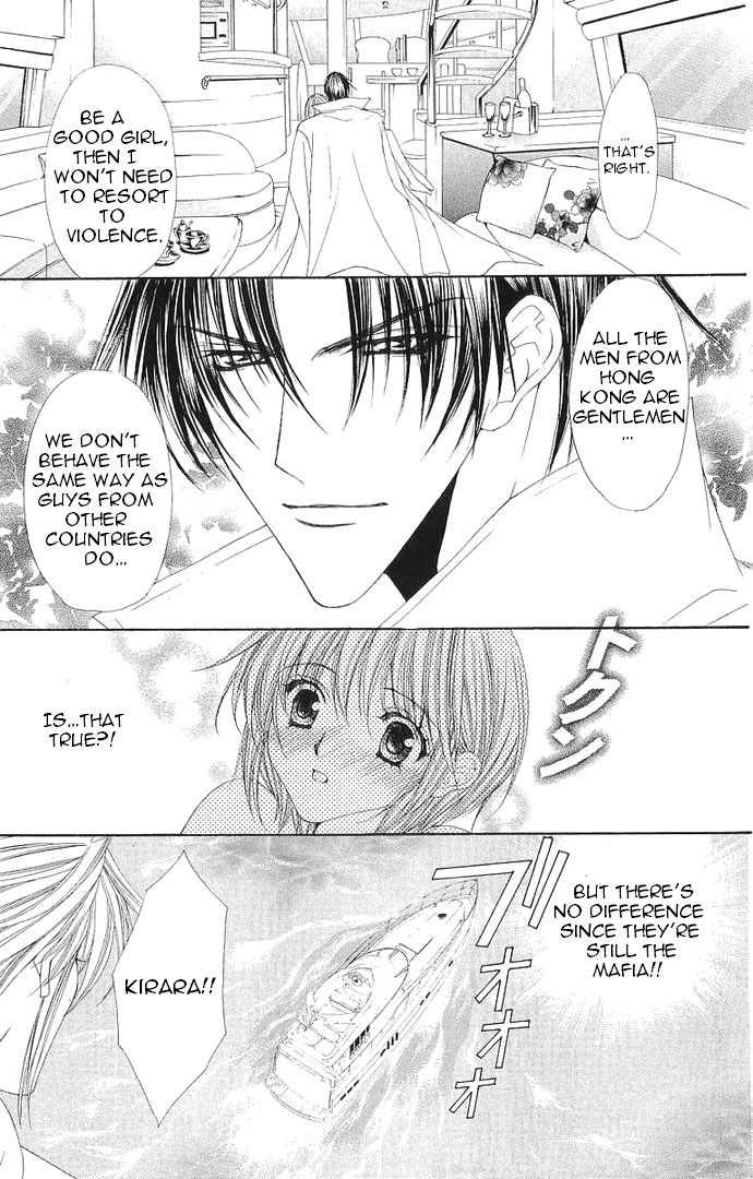 Love Celeb Chapter 36 page 7 - Chapter 36