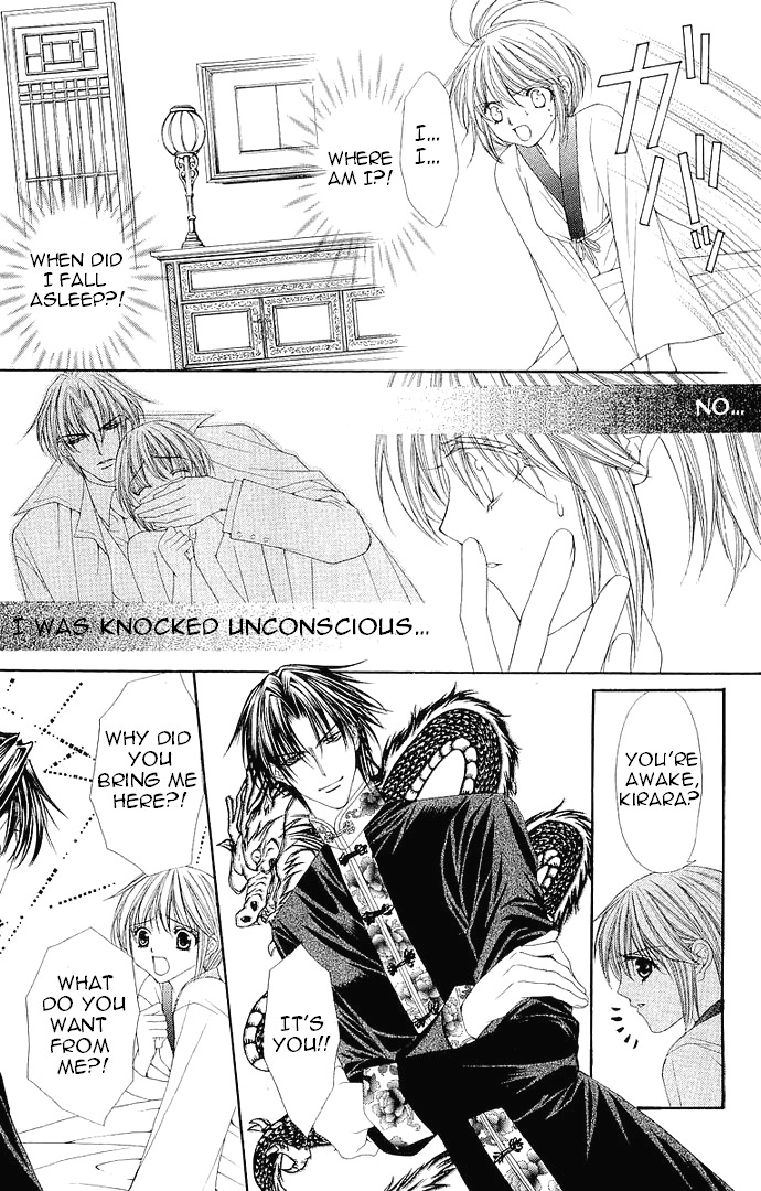 Love Celeb Chapter 36 page 9 - Chapter 36