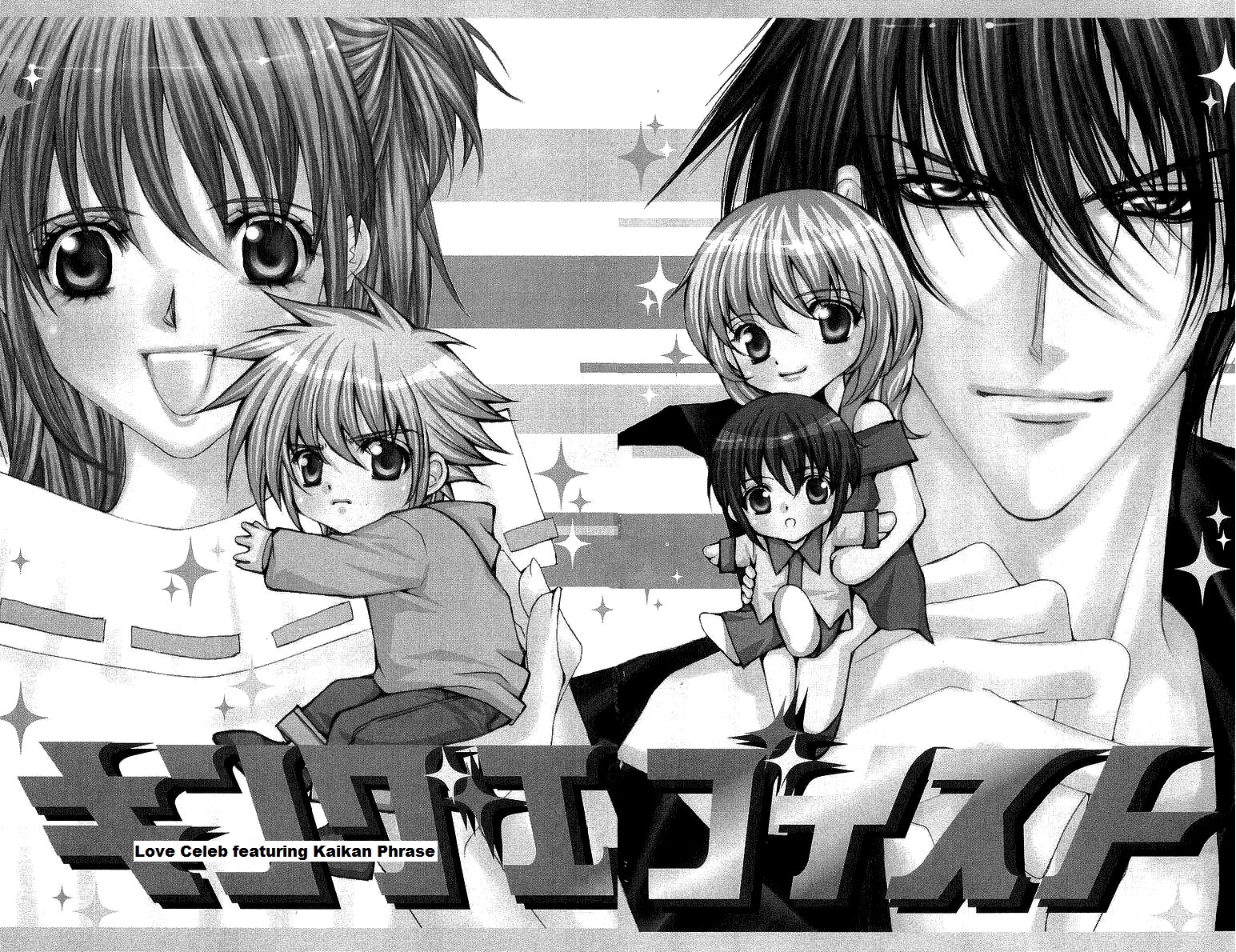 Love Celeb Chapter 37.1 page 1 - Chapter 37.1