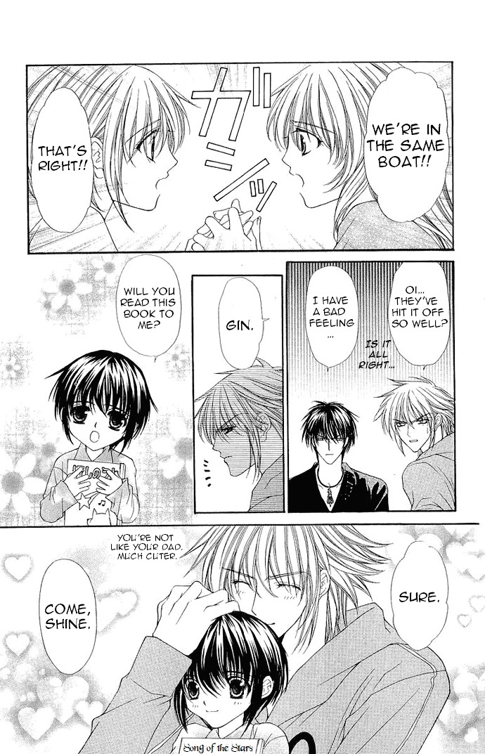 Love Celeb Chapter 37.1 page 11 - Chapter 37.1