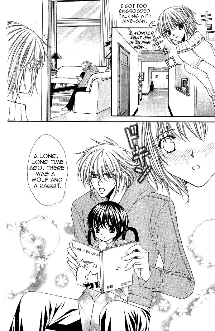 Love Celeb Chapter 37.1 page 12 - Chapter 37.1