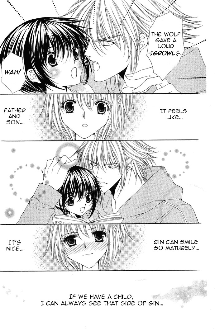 Love Celeb Chapter 37.1 page 13 - Chapter 37.1