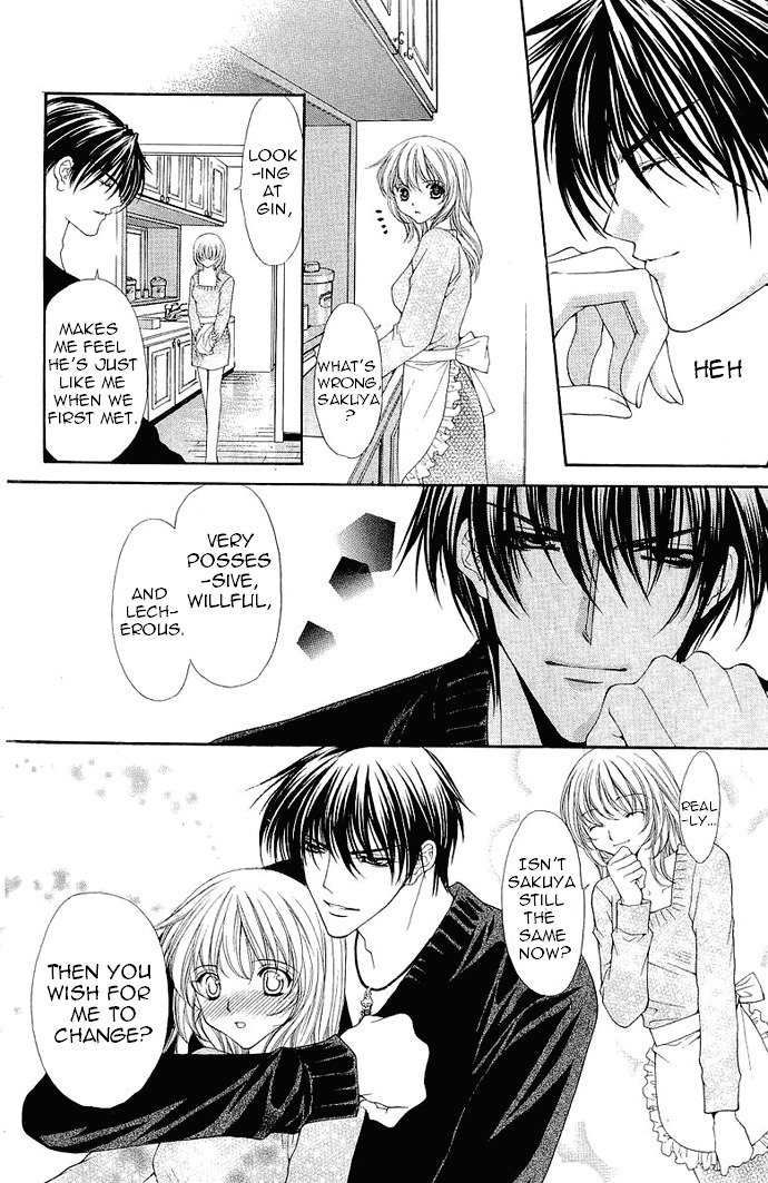 Love Celeb Chapter 37.1 page 14 - Chapter 37.1