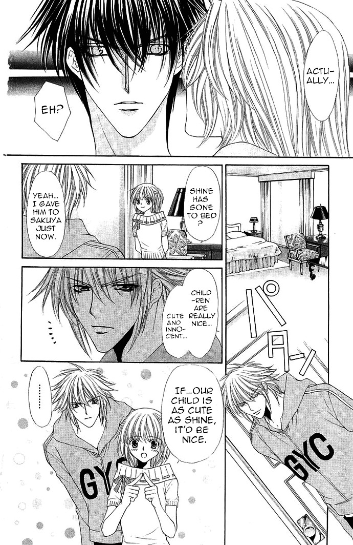 Love Celeb Chapter 37.1 page 16 - Chapter 37.1