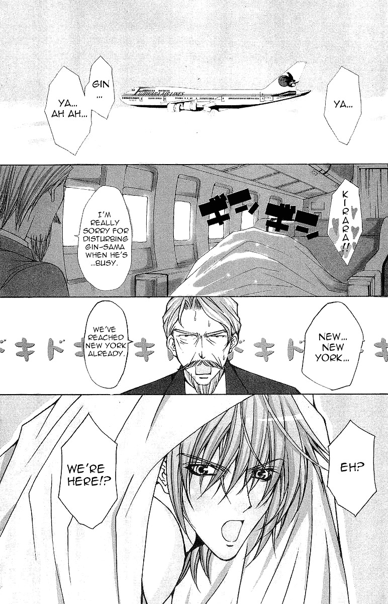 Love Celeb Chapter 37.1 page 2 - Chapter 37.1