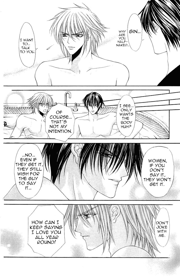 Love Celeb Chapter 37.1 page 20 - Chapter 37.1