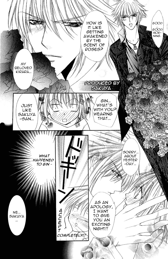 Love Celeb Chapter 37.1 page 22 - Chapter 37.1