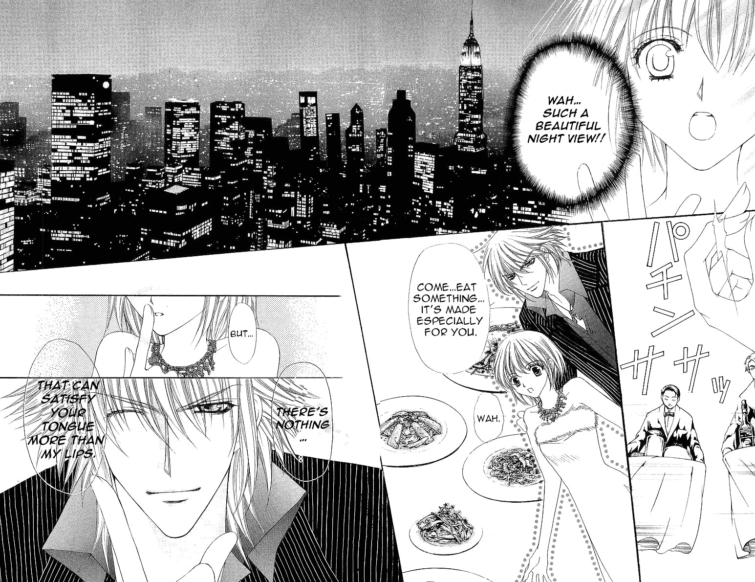 Love Celeb Chapter 37.1 page 24 - Chapter 37.1