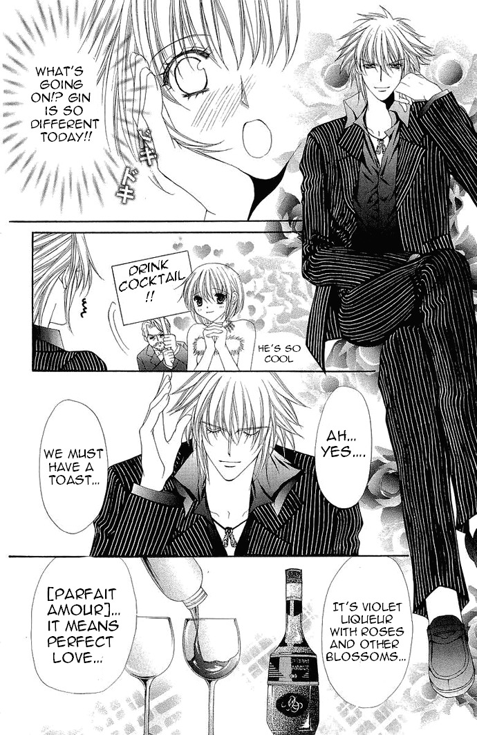 Love Celeb Chapter 37.1 page 25 - Chapter 37.1