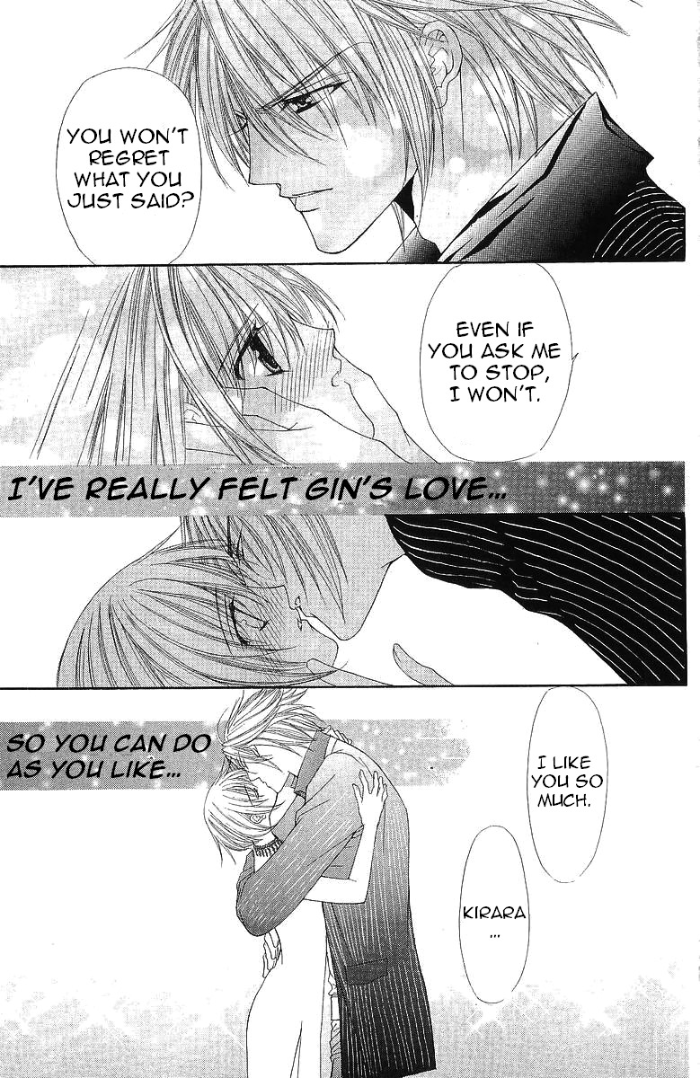 Love Celeb Chapter 37.1 page 32 - Chapter 37.1
