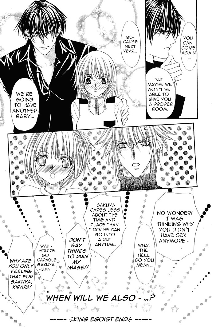 Love Celeb Chapter 37.1 page 36 - Chapter 37.1