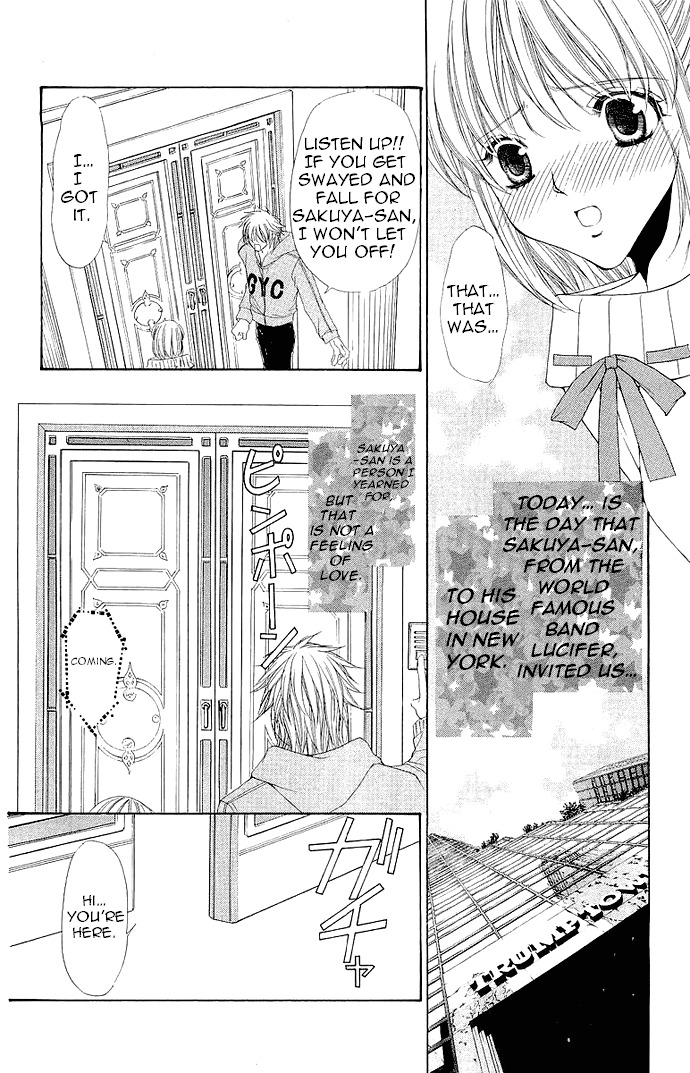Love Celeb Chapter 37.1 page 4 - Chapter 37.1