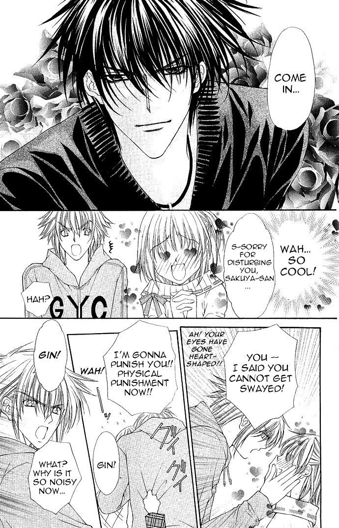 Love Celeb Chapter 37.1 page 5 - Chapter 37.1