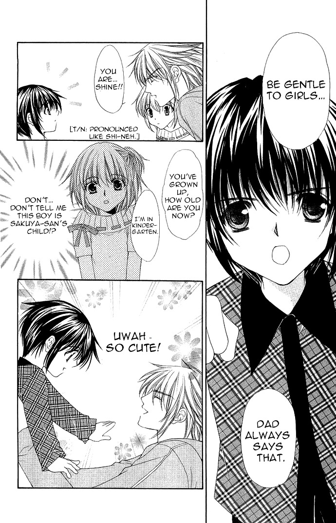 Love Celeb Chapter 37.1 page 6 - Chapter 37.1