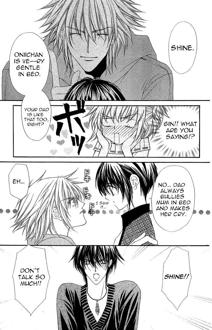 Love Celeb Chapter 37.1 page 7 - Chapter 37.1