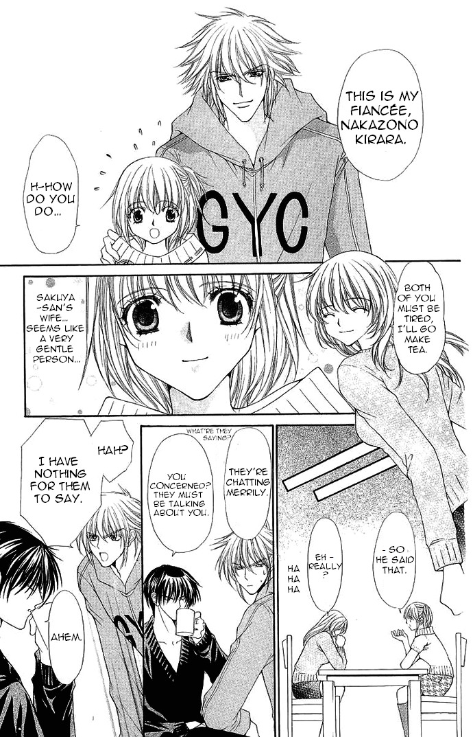 Love Celeb Chapter 37.1 page 9 - Chapter 37.1