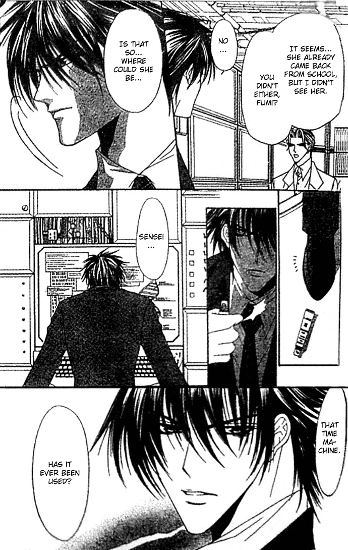 Love Celeb Chapter 37.2 page 12 - Chapter 37.2