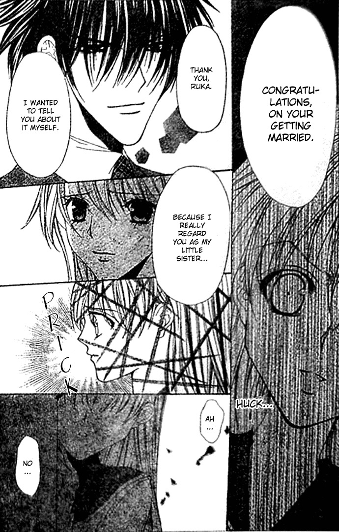 Love Celeb Chapter 37.2 page 14 - Chapter 37.2