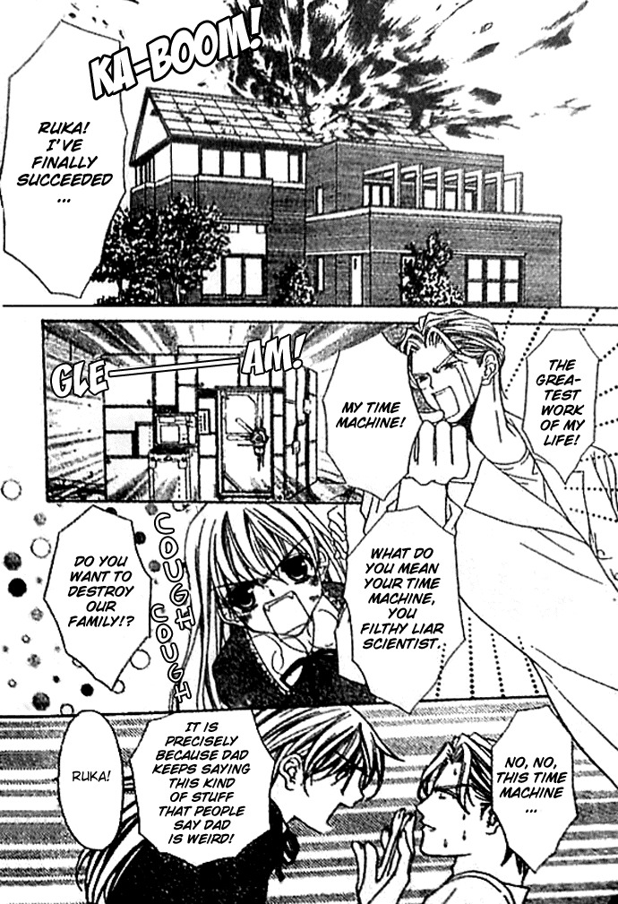 Love Celeb Chapter 37.2 page 3 - Chapter 37.2