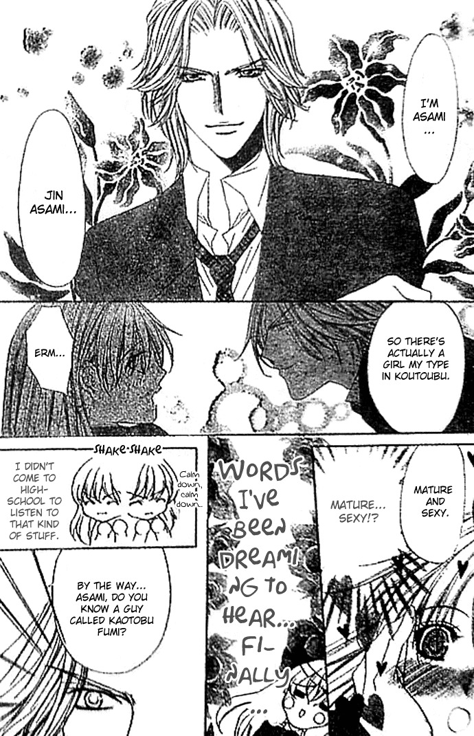 Love Celeb Chapter 37.2 page 30 - Chapter 37.2