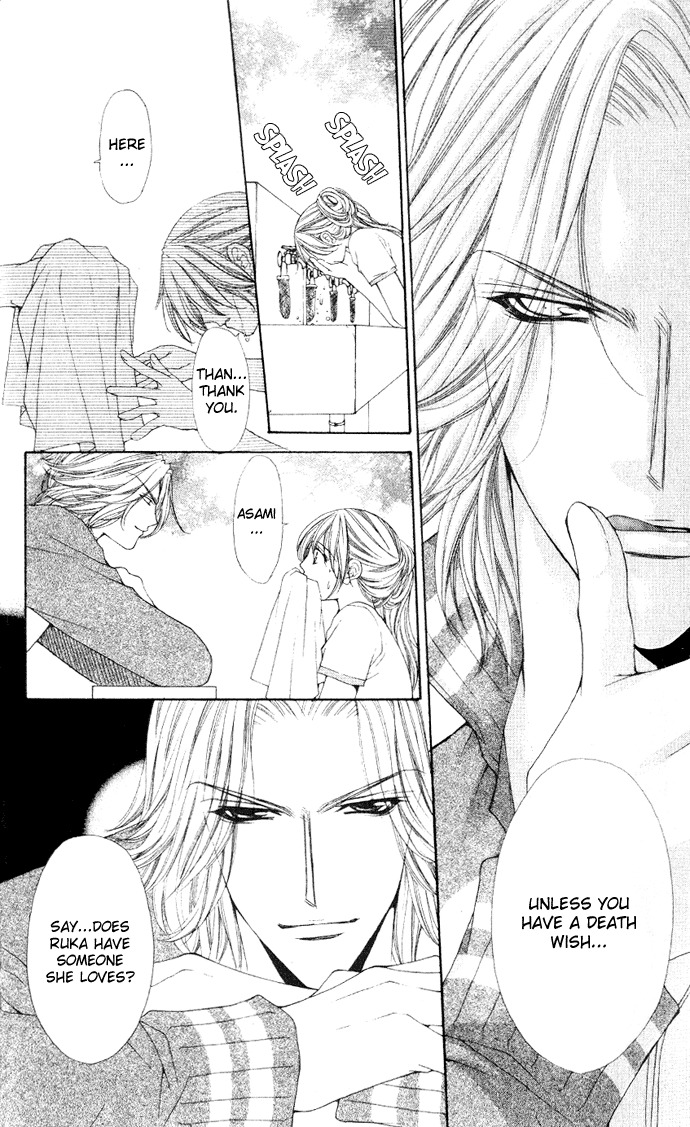 Love Celeb Chapter 37.2 page 56 - Chapter 37.2