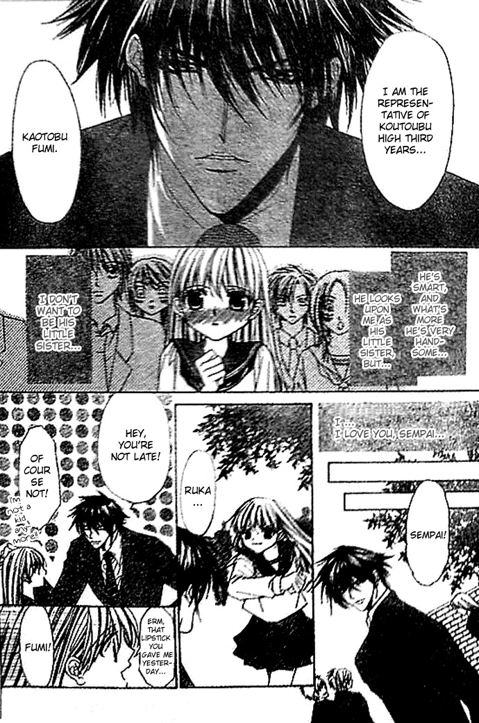 Love Celeb Chapter 37.2 page 7 - Chapter 37.2