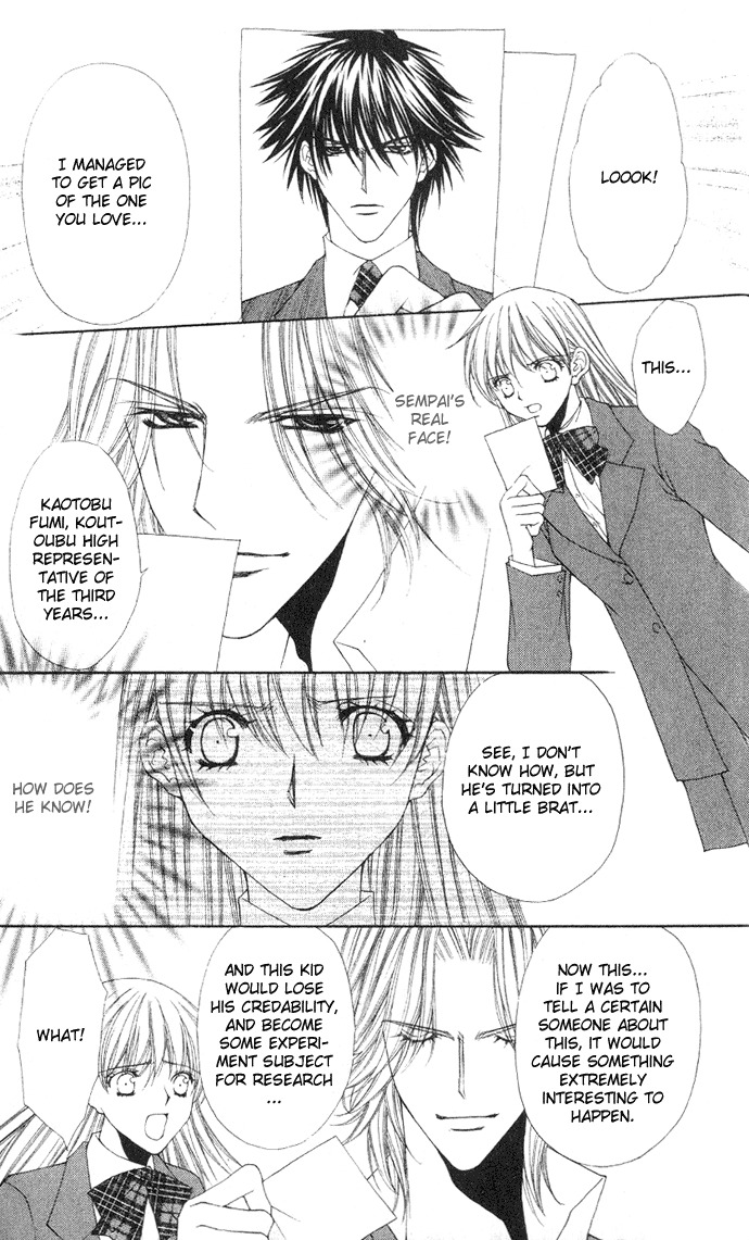 Love Celeb Chapter 37.2 page 71 - Chapter 37.2