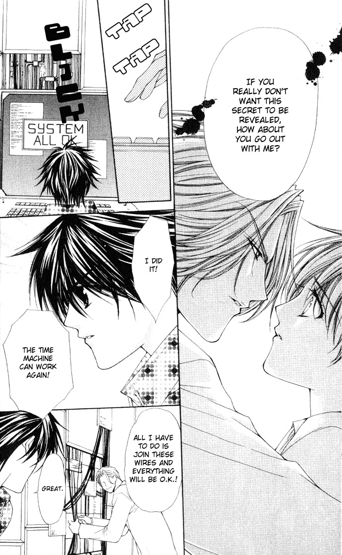 Love Celeb Chapter 37.2 page 72 - Chapter 37.2